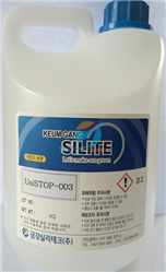 Phụ gia silicon chống thấm cho đê, cầu SILITE Unistop-003
